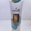 Pan Ting Silk Smooth Condiment 200 g para la irritación del cabello, cuidado suave y anudado, crema hidratante para el cabello, productos genuinos