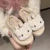 Pantuflas de algodón antideslizantes para el hogar con suela blanda 2026 para otoño e invierno, lindas pantuflas de felpa para mujer, nuevo diseño de gato
