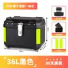 Maletero Trasero Grande para Motocicleta, Maletero de Gran Capacidad para Scooter Eléctrico, Caja de Herramientas Universal para Niu, Aleación No de Aluminio