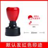 Os professores do selo do pacote da grande expressão usam o divertimento para corrigir o dever de casa que o professor da escola primária comenta elogia a medalha do prêmio