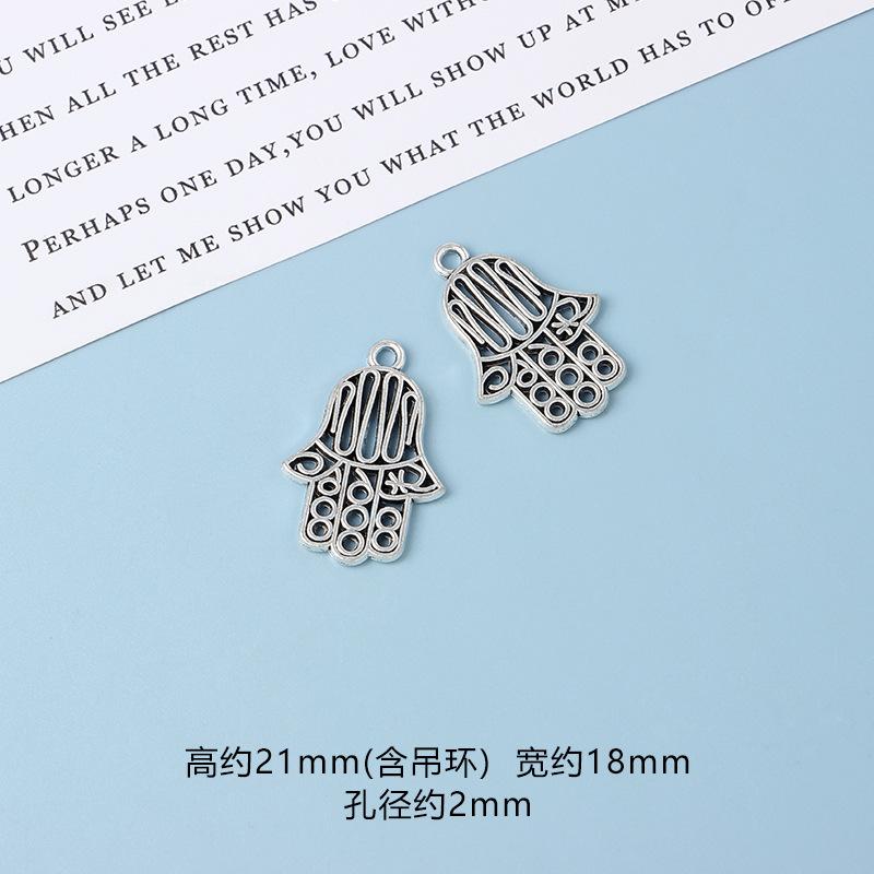 SKU (9)