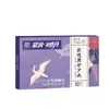 Lubricante Farmacéutico Hecho en Macao para Zonas Íntimas, Diseñado para Mujeres y Parejas, Específicamente para la Mejora del Orgasmo y el Tratamiento de la Frigidez Sexual