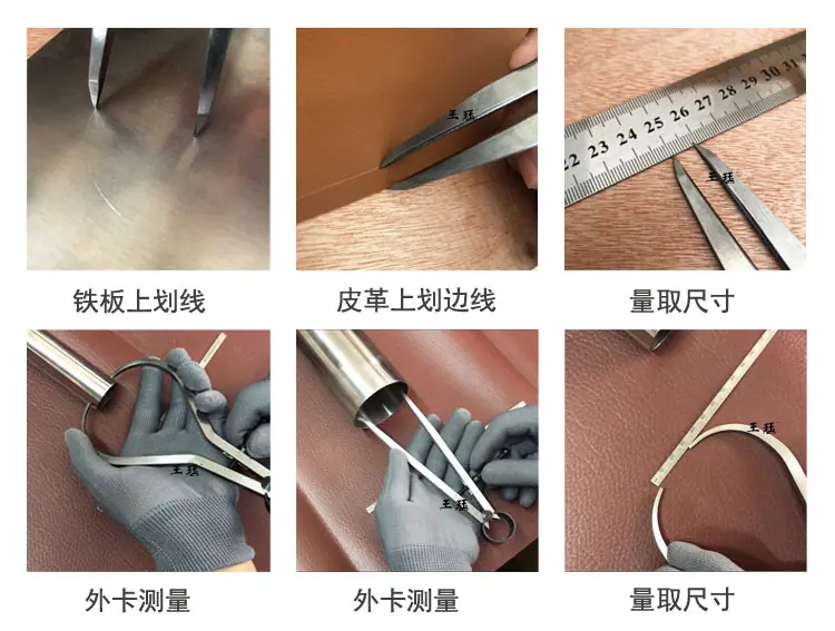 扁腿铜配弹簧划规X2.jpg