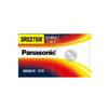 Batería de Botón para Reloj Panasonic de Óxido de Plata Importada de Japón Sr626Sw 377A 364 621 527 616