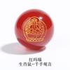 Cuentas sueltas de ágata roja y negra natural, cuentas redondas doradas, ocho santos patrones, doce signos del zodíaco, Ben Buda, accesorios de cuentas para bricolaje