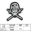Etiqueta de bordado por computadora, adhesivo termofusible para ropa, abrigos y sombreros, accesorios DIY, insignia, parche bordado de anime, pegatinas de tela