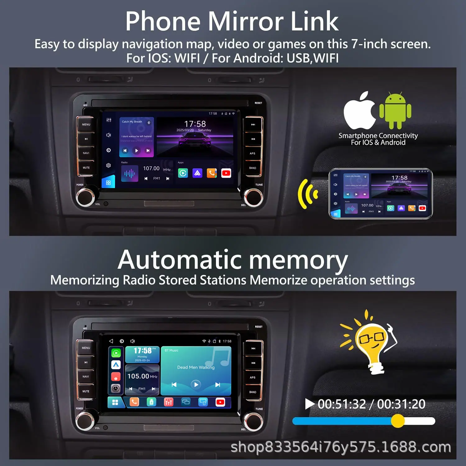 大众Linu专用机朗逸宝来帕萨特迈腾速腾桑塔纳捷达