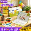 Carta de Admissão, Papel de Certificado, Carta de Admissão Mix and Match DIY Instituição de Treinamento para Educação Infantil Carta de Admissão