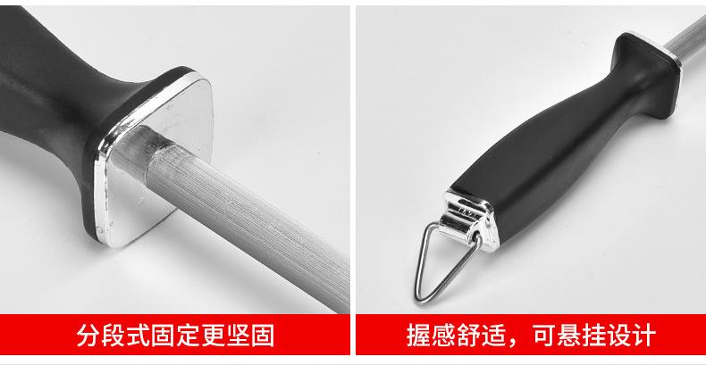 详情_14