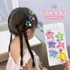 Pinza de presión para el pelo con diseño de estrellas de dibujos animados de colores para niñas pequeñas, Pinza creativa de estrella dulce Sanrio, Pinza de presión para el pelo