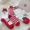 Calcetines de Peluche para Mujer, Calcetines Gruesos Cálidos de Invierno para Dormir, Calcetines para el Suelo, Suaves Rojos con Fresa Lindos Calcetines de Maternidad para Niñas
