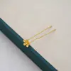 Horquilla Antigua de Flor Incrustada con Diamantes Accesorios para el Cabello Hanfu Inserto para el Cabello de Disco Tocado de Novia Inserto para el Cabello en Forma de U Hecho a Mano