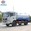 Caminhão Pipa Dongfeng D9 10 Toneladas 12 Toneladas Caminhão Pipa 30m - 120m Caminhão Canhão de Névoa Caminhão Pulverizador de Vegetação Caminhão de Saneamento