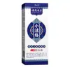Yunnan Herbal Relajante y Revitalizante Roll-On Cuidado de la Salud Líquido Aceite Revitalizante Líquido de Moxibustión Dolor en Articulaciones de Hombro, Cuello, Cintura y Piernas Crema Penetrante para Huesos