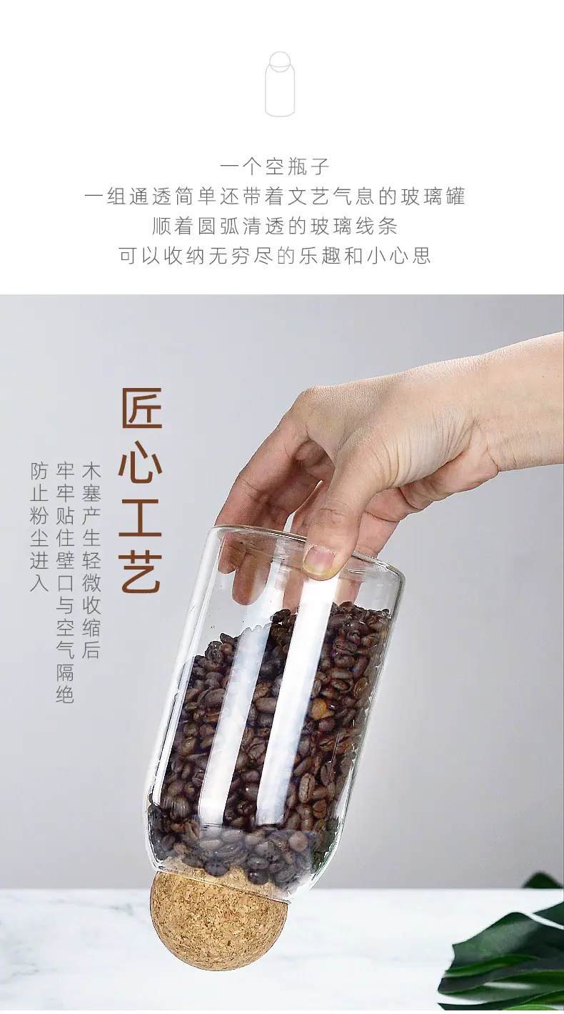 详情_05