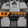 Alfombrillas Leapmoon T03, 25 Estilos, Cobertura Total de TPE, Especializadas para el Lado del Conductor, Alfombrilla de Maletero, Accesorios para Coche, Nueva Modificación
