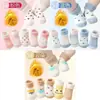 Colección de otoño e invierno: Calcetines para bebé recién nacido, diseño lindo y cómodo de oso de dibujos animados, calcetines cálidos y acogedores hasta la pantorrilla para niños