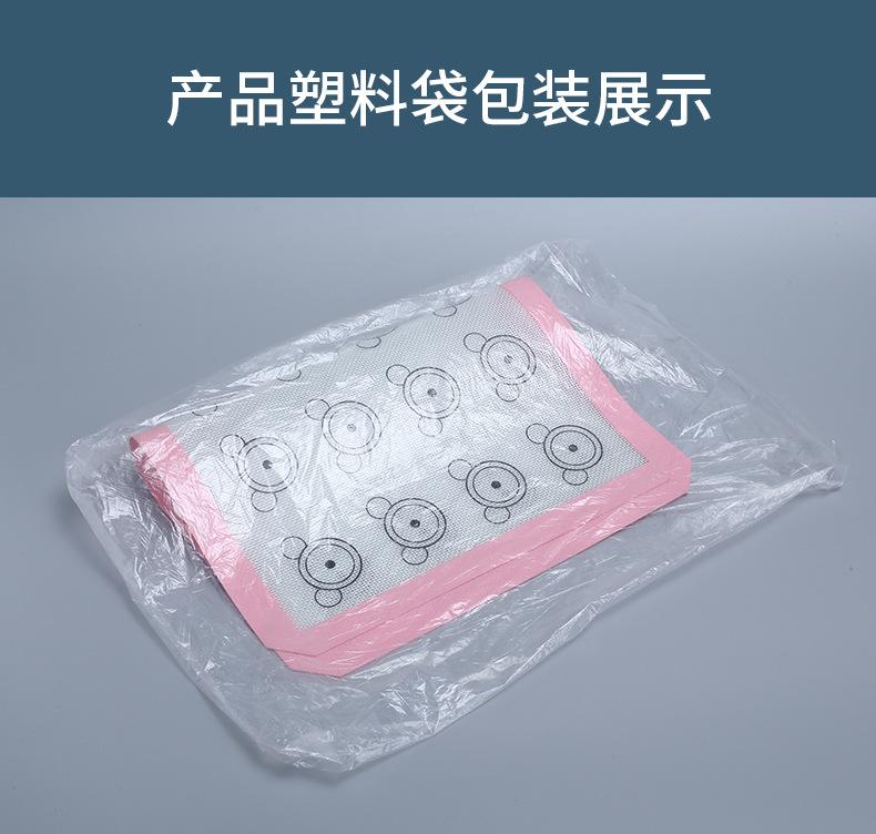 包装.jpg