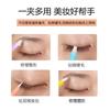 Pinzas Multifuncionales de Acero Inoxidable 96 para Cejas, Depilación de Cejas, Depilación de Barba, Cejas Deslizantes, Boca Plana Inclinada, Juego de Pegatinas para Doble Párpado