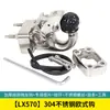 Nuevo Enganche para Remolque Tole Haval H9 Tanque 300 Land Cruiser Acero Inoxidable 304 Forjado Estilo Europeo Enganche para Remolque Rogue Hitch