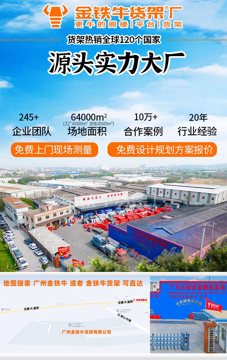 0828改图 详情页 拷贝.jpg
