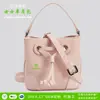 Nueva Bolsa Mini Cruzada Juguetona Rosa para Dama, Decoración de Cinturón, Bolso de Mujer Sencillo y Moderno Procesamiento y Personalización