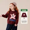 9.22 Nuevo LlegadoRopa Infantil Amira 2026 Invierno Nuevo Suéter de Punto Infantil Una Pieza 14% de descuento Envío Gratis