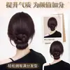Aplique de Coque Baixo com Presilha, Coque Trançado Texturizado para Mulheres, Novo Estilo de Aplique de Cabelo Natural Fofo na Parte de Trás da Cabeça