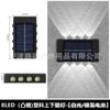 Iluminação Solar Externa Cuidadosamente Selecionada para Gramados, Degraus, Corrimãos de Escadas, Luzes Decorativas para Caminhos, Arandelas de Parede, Arandelas de Fachada e Luzes de Jardim