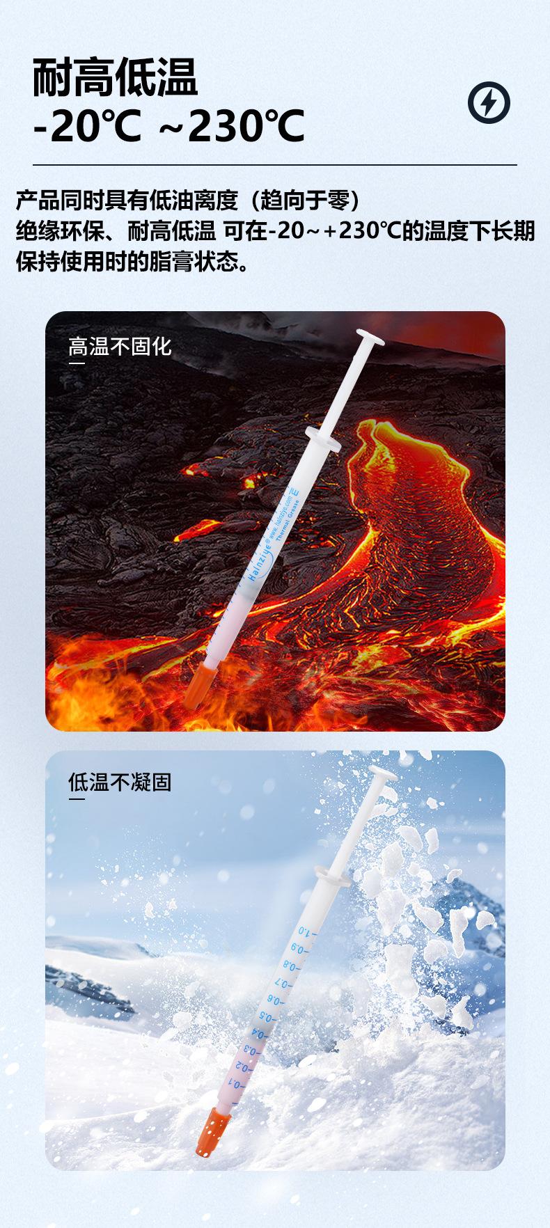 HY334-TU05A详情_05.jpg