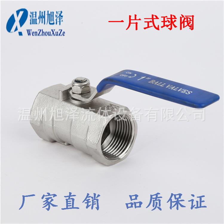 IMG_2672_副本_副本