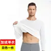 Camiseta de manga larga para hombre, gruesa y con forro polar, para otoño e invierno, de importación, corte holgado extragrande, cuello redondo, versátil top base para otoño para hombre