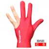 Guantes de Tres Dedos Específicos para Billar, Sala de Billar, Guantes de Billar, Guantes sin Dedos Izquierdo y Derecho para Hombres de Billar