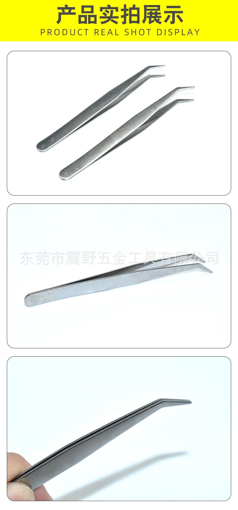 详情页_06