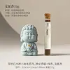 Inciensario Zen Tathagata de Piedra Arenisca Verde de Fábrica Línea Inciensario Fragante Decoración Zen de Escritorio para Salón de Té Estufa de Incienso Avanzada Soporte para Incienso
