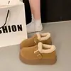Mocasines peludos de suela gruesa, zapatos estilo Birkenstock para mujer, nueva colección otoño/invierno 2026, botines sin cordones para la nieve, zapatos tipo gorro, zapatos cálidos de algodón