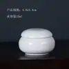 Atacado do Fabricante Pequenos Mini Potes de Cerâmica para Bálsamos, Óleos Essenciais, Fragrâncias, Medicamentos, Cosméticos, Potes de Armazenamento Selados, Latas de Chá