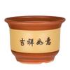 Vasos de Flores de Cerâmica Domésticos Vasos de Flores de Argila Extra Grandes Vasos de Grés para Chão Vasos para Bonsai Orquídea