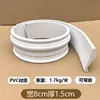Tira de Borde Suave de PVC Autoadhesivo Pu Estilo Francés para Decoración de Puertas con Arco Curvo Borde de Pared de Fondo Estilo Europeo Línea de Yeso