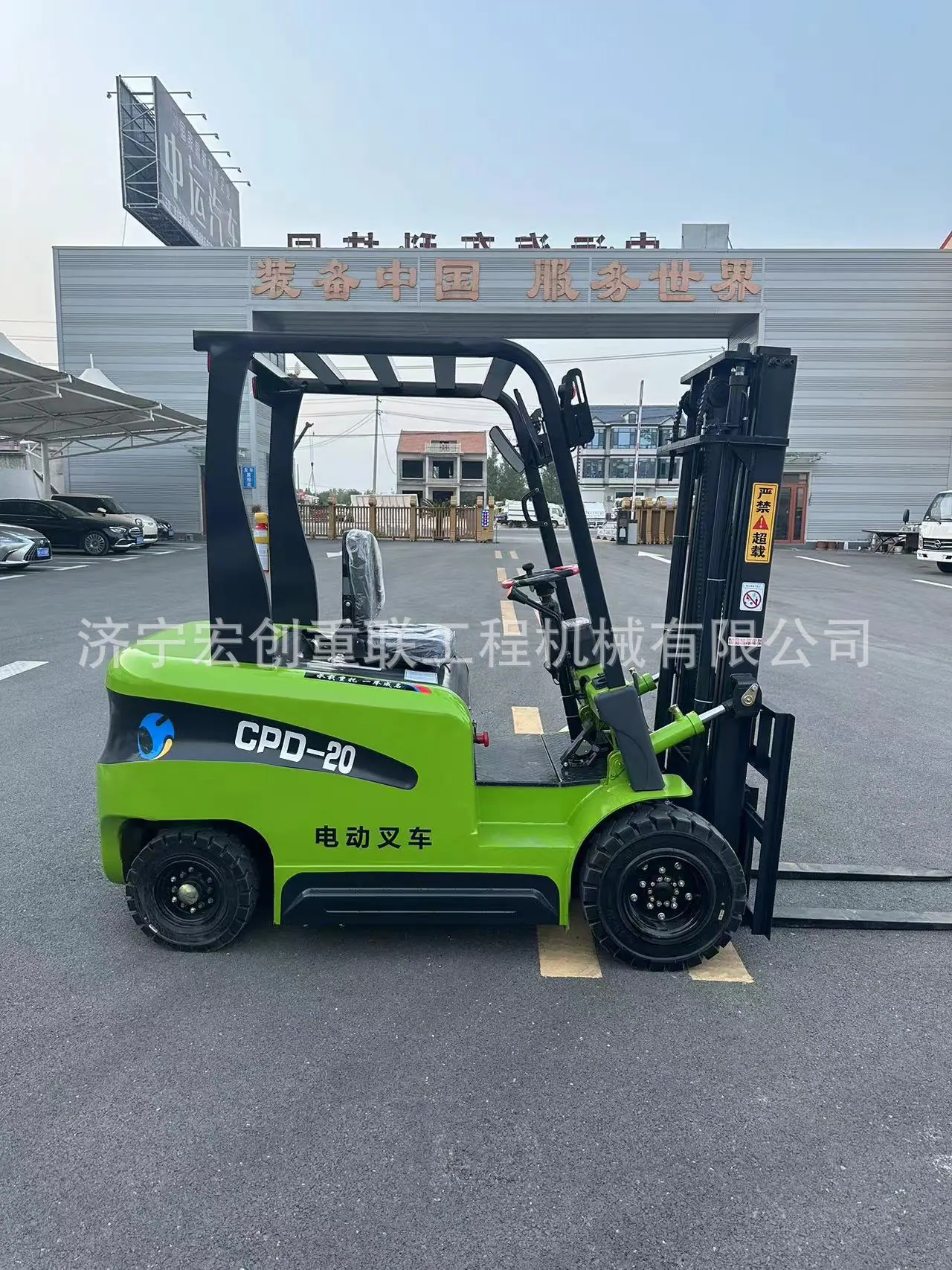 微信图片_20240904090925.jpg