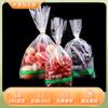 Bolsa transparente para embalaje de frutas, bolsa de plástico grande para frutas y verduras de supermercado, bolsa de embalaje gruesa de OPP, bolsa desechable para uvas
