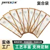 Bolsa para cepillo de dientes de hotel personalizada de fábrica en Shenzhen, Bolsa para artículos de tocador, Bolsa de pie, Bolsa de embalaje, Bolsa compuesta, Sellado