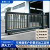 Puerta Deslizante Telescópica Eléctrica de Aleación de Aluminio, Puerta Deslizante Automática para Escuelas y Empresas, Puerta Deslizante Segmentada Lineal