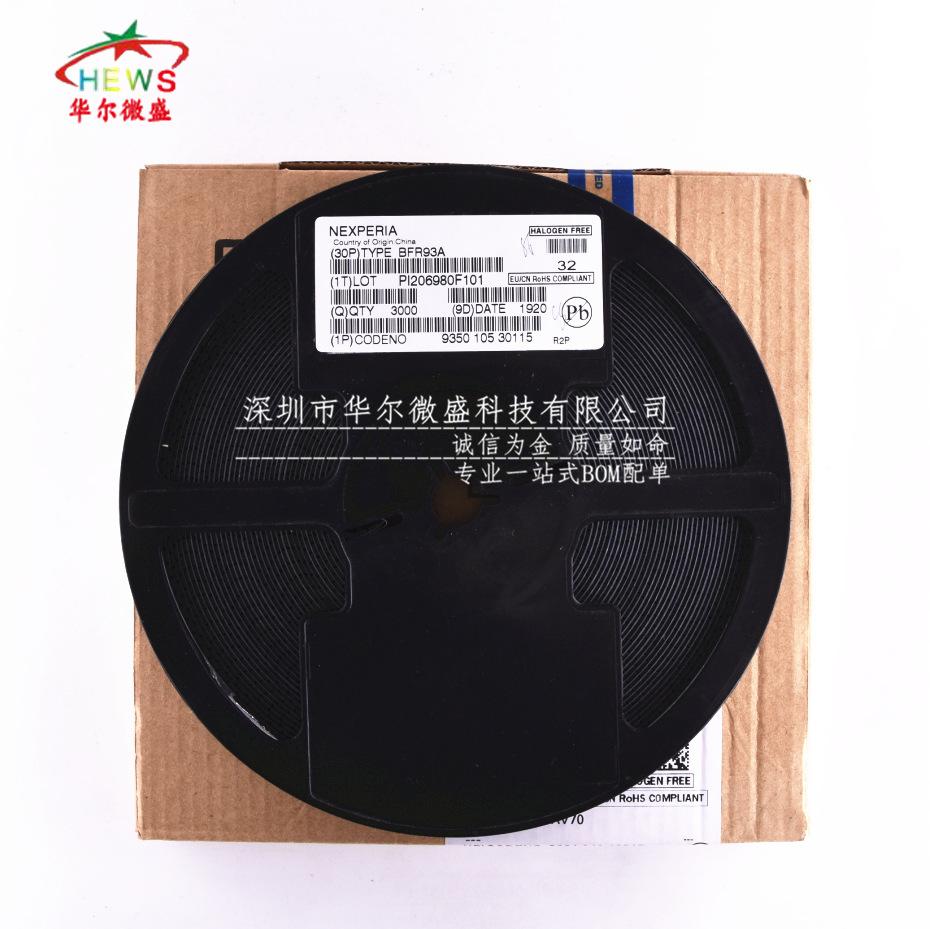 BFR93A_副本