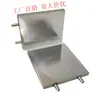 Placa de Refrigeración Líquida para Teléfono Móvil de 5.5 mm de Espesor, Cabezal de Refrigeración por Agua, Hoja de Refrigeración para CPU y Tarjeta Gráfica, Radiador de Aluminio, Placa Absorbente de Calor