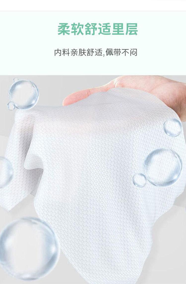 详情0111_08.jpg