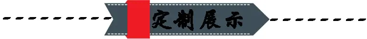 -4