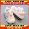 0-1-2-3 Anos Primavera e Outono 2026 Novos Tênis Esportivos de Malha para Meninos e Meninas Bebês, Sapatos para Caminhar com Solado Macio Antiderrapante