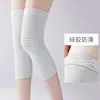 Rodilleras finas de algodón para abrigar, adecuadas para hombres y mujeres con piernas frías, protección para la articulación de la rodilla, antideslizantes para dormir y correr