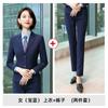 Traje traje de hombre de negocios ropa de negocios para hombre y mujer igual ropa formal tienda 4s departamento de ventas de profesor otoño e invierno traje de peto